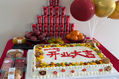 科大渡盈：跨越新界，共铸辉煌